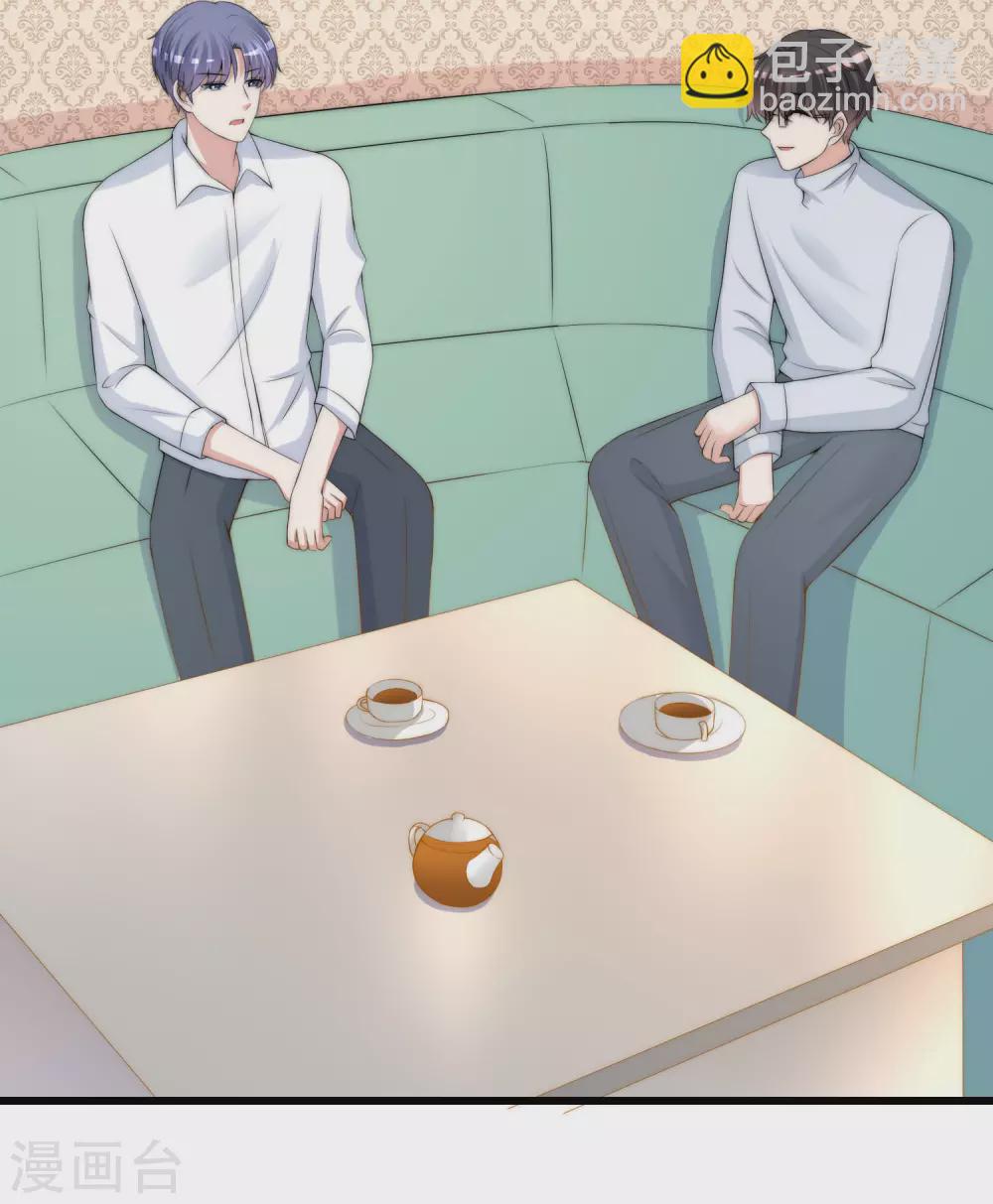第278话 江枫，你欠我一个解释！-第302话