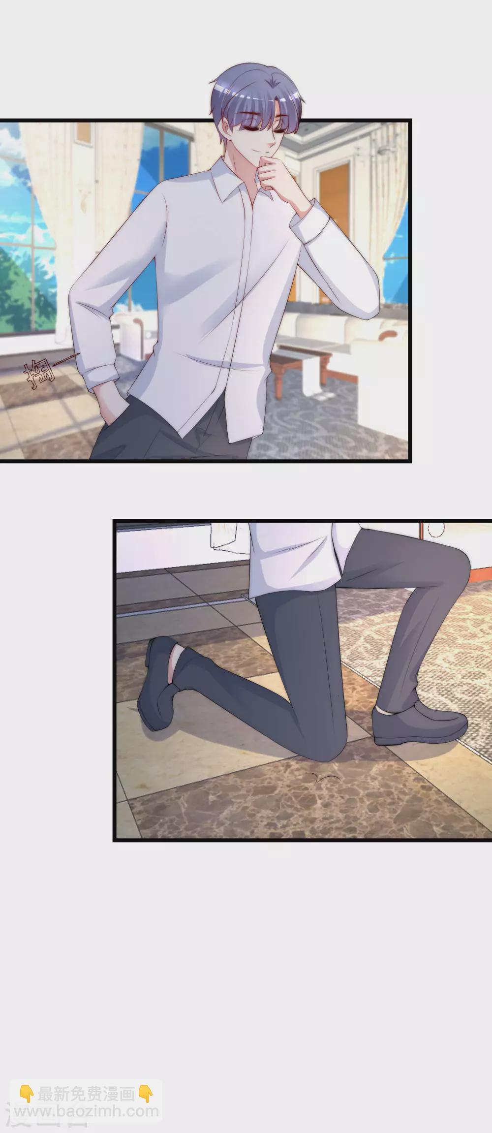 第279话 求婚！-第304话