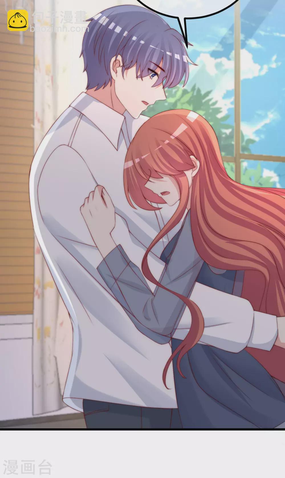 第279话 求婚！-第304话