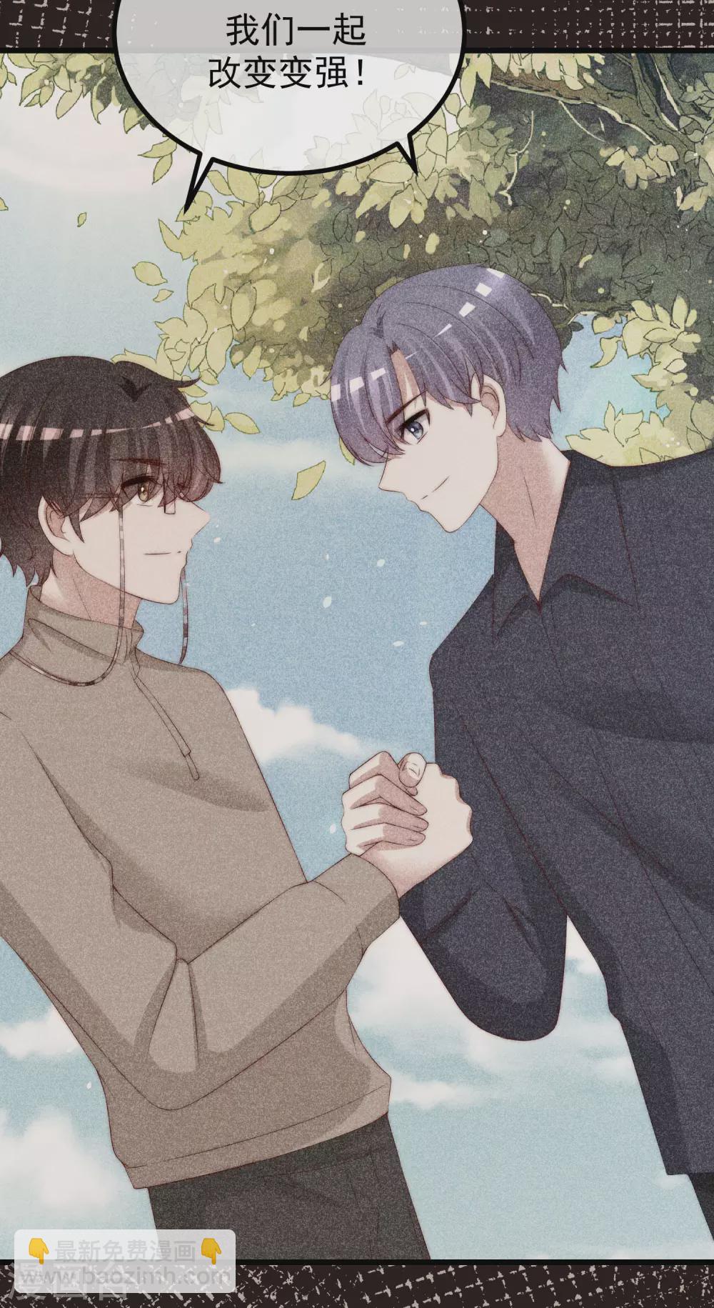 第279话 求婚！-第304话