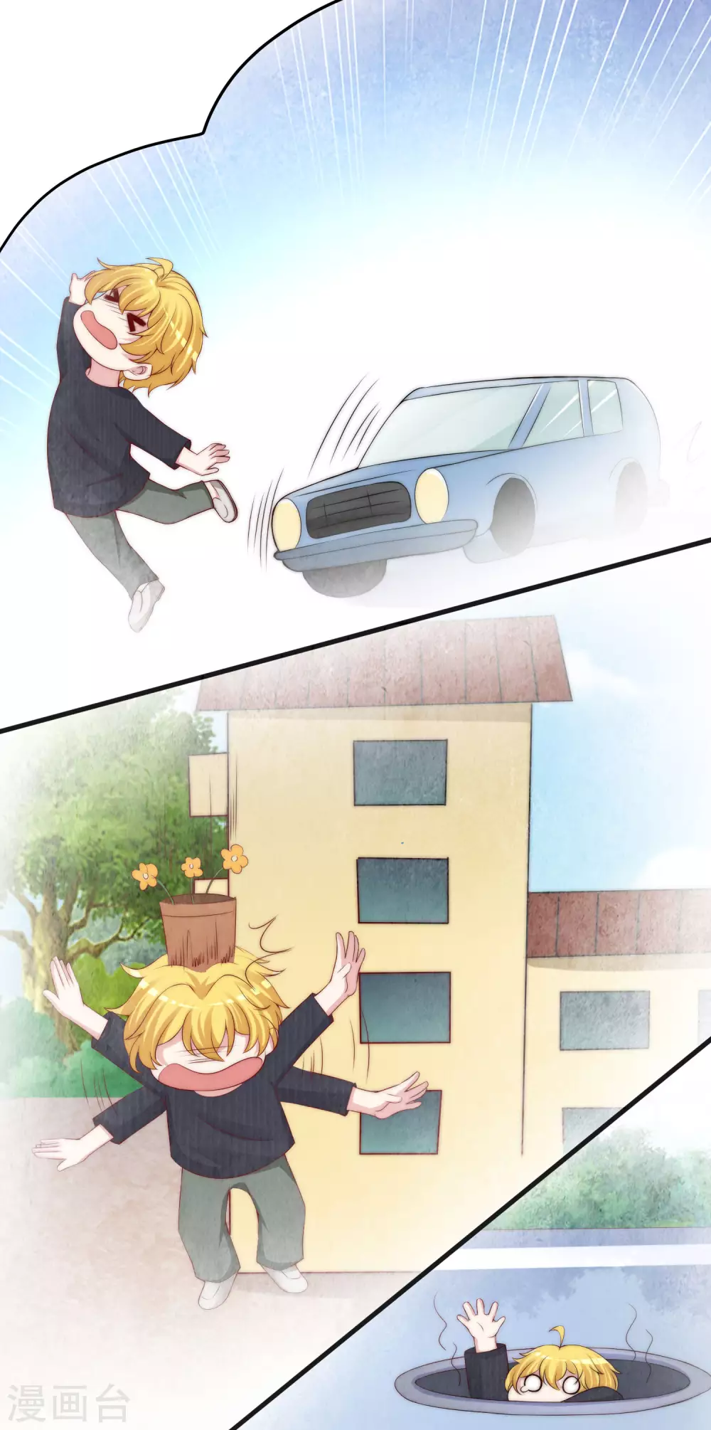 第281话 柳依依，你陷进去了！-第306话
