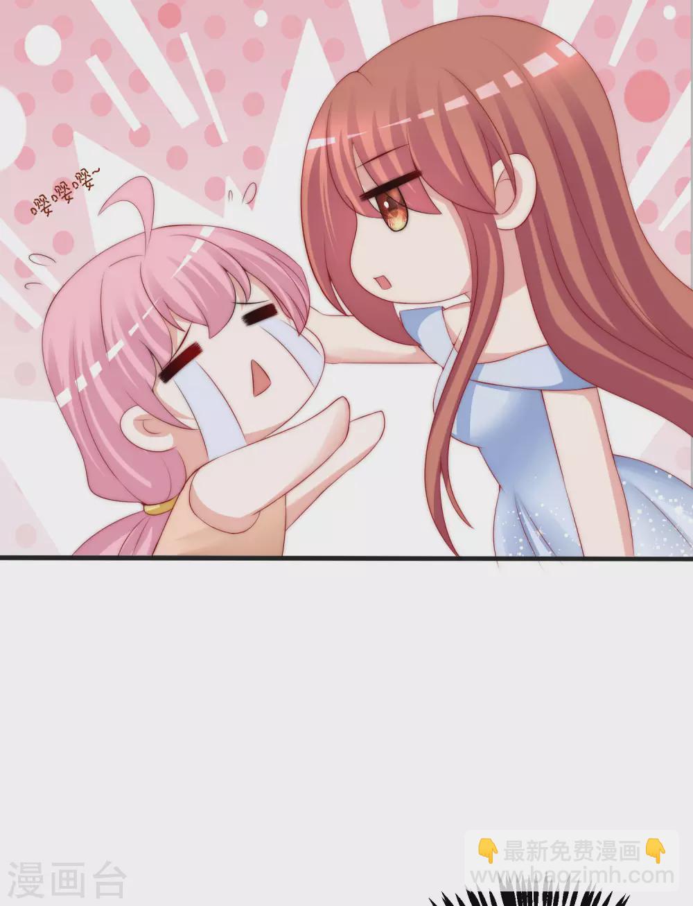 第281话 柳依依，你陷进去了！-第306话