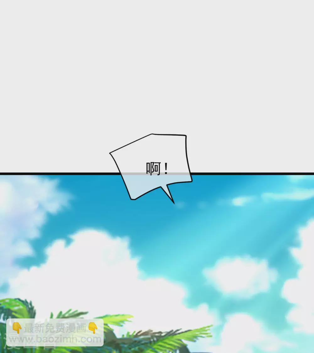 第281话 柳依依，你陷进去了！-第306话
