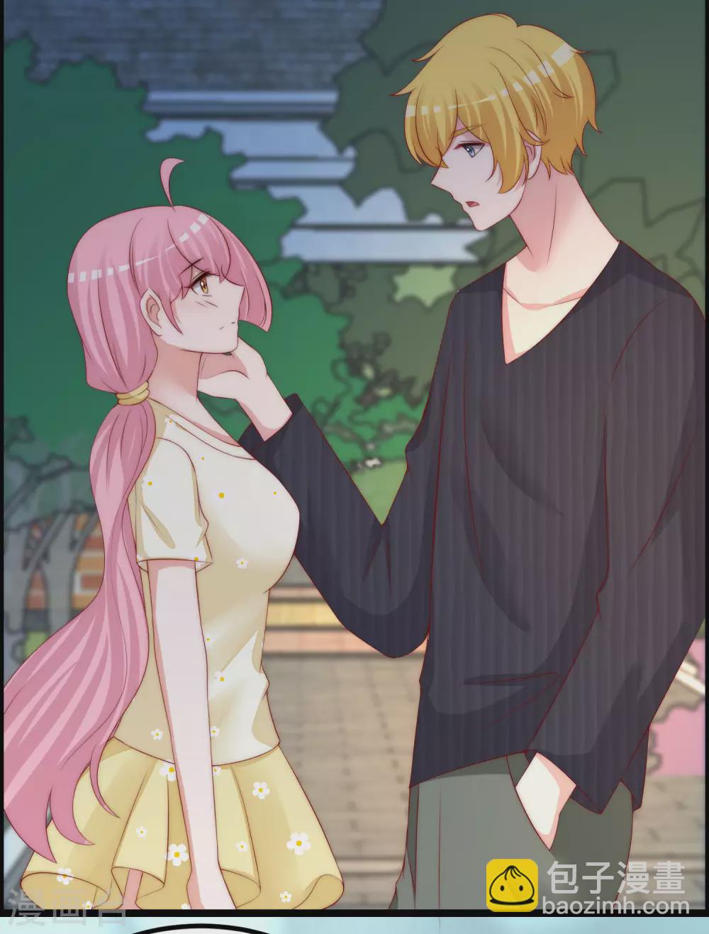 第283话 阿琛，冲鸭！！！-第308话