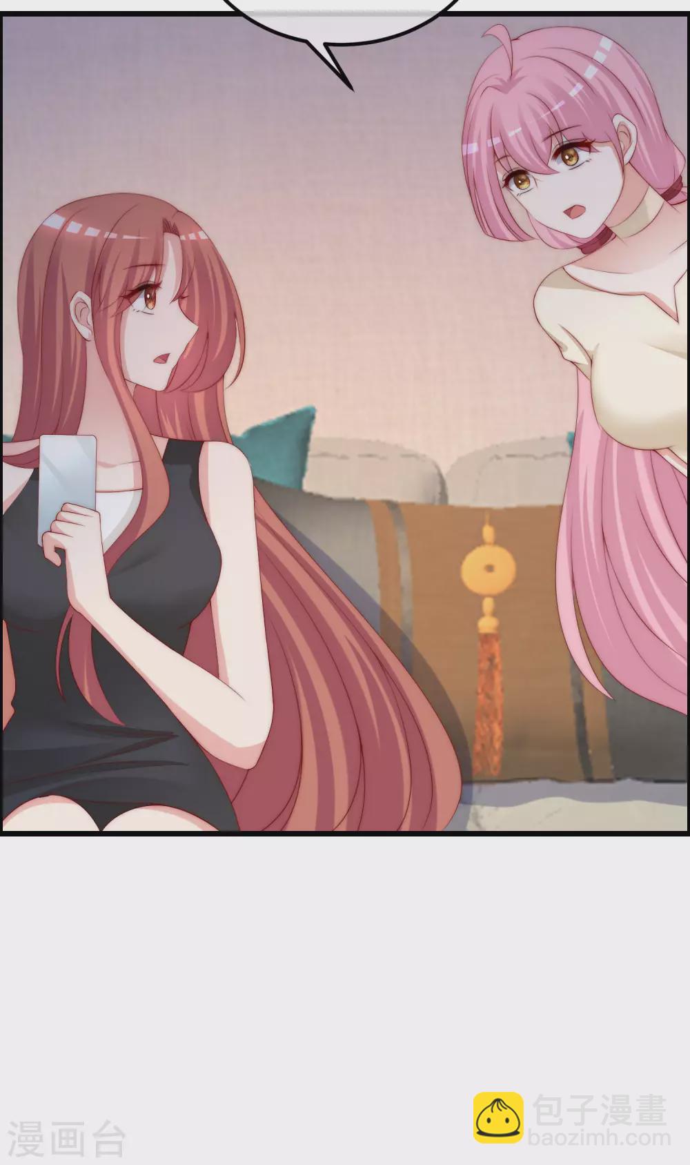 第284话 收手吧依依，你不怕死吗-第310话