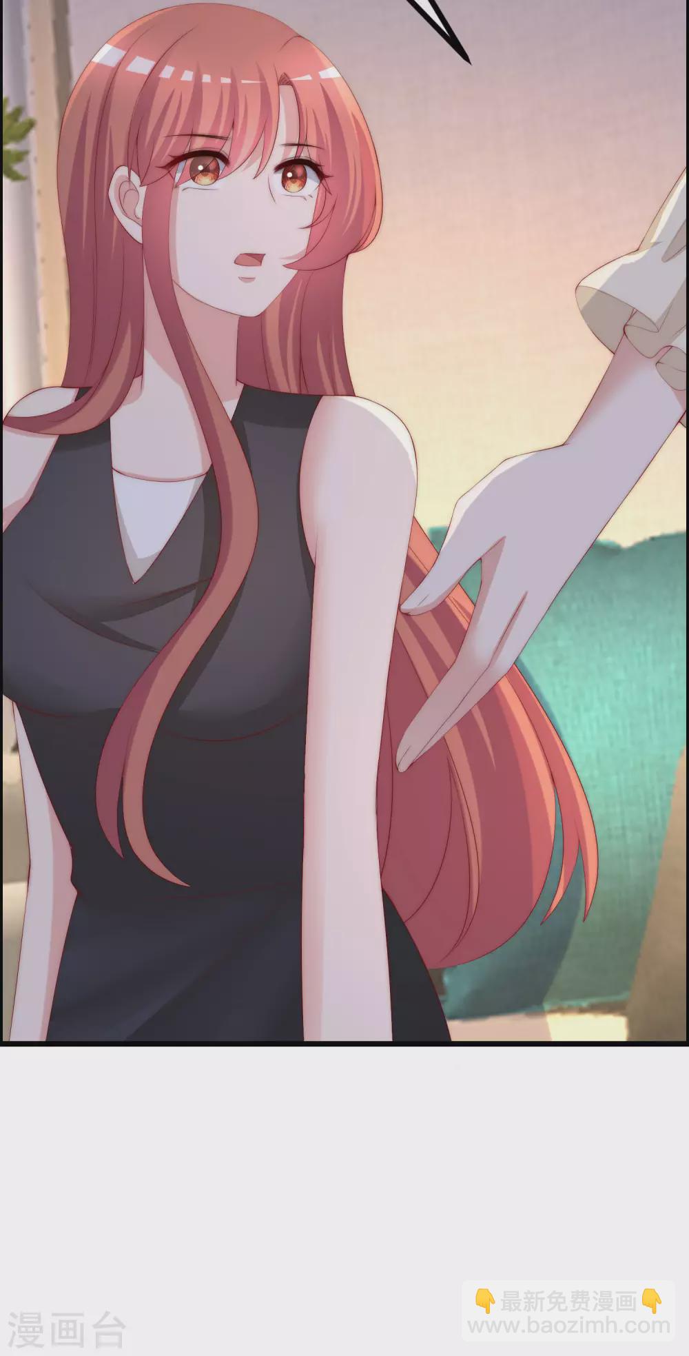 第284话 收手吧依依，你不怕死吗-第310话