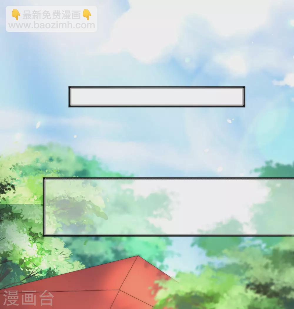 第286话 背叛组织的人就去死吧-第312话