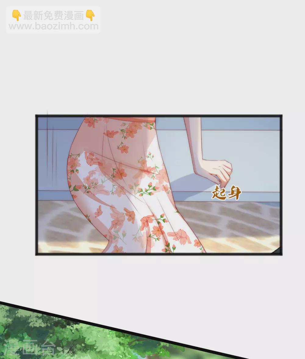 第286话 背叛组织的人就去死吧-第312话