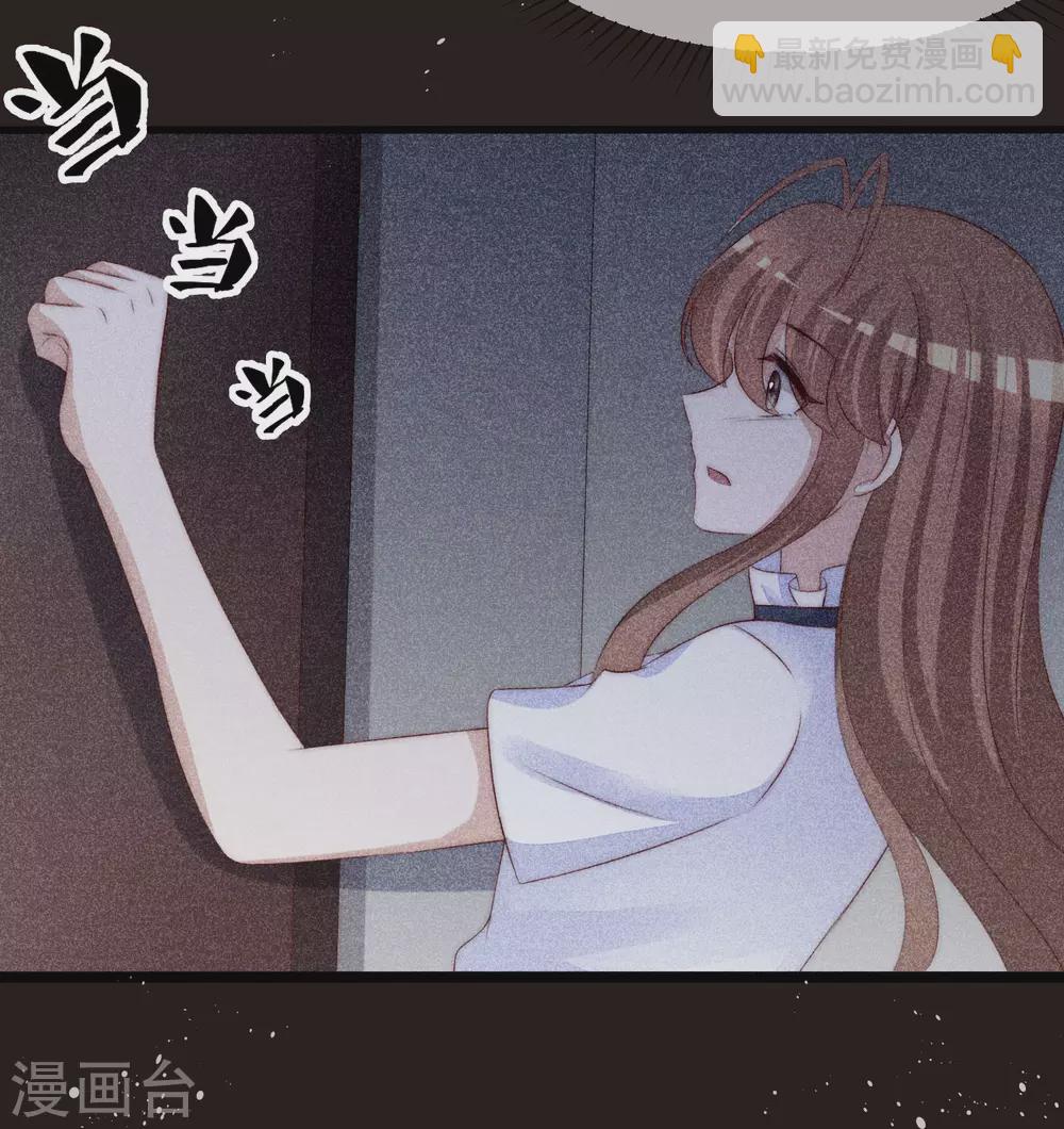 第288话 有钱真好！-第314话