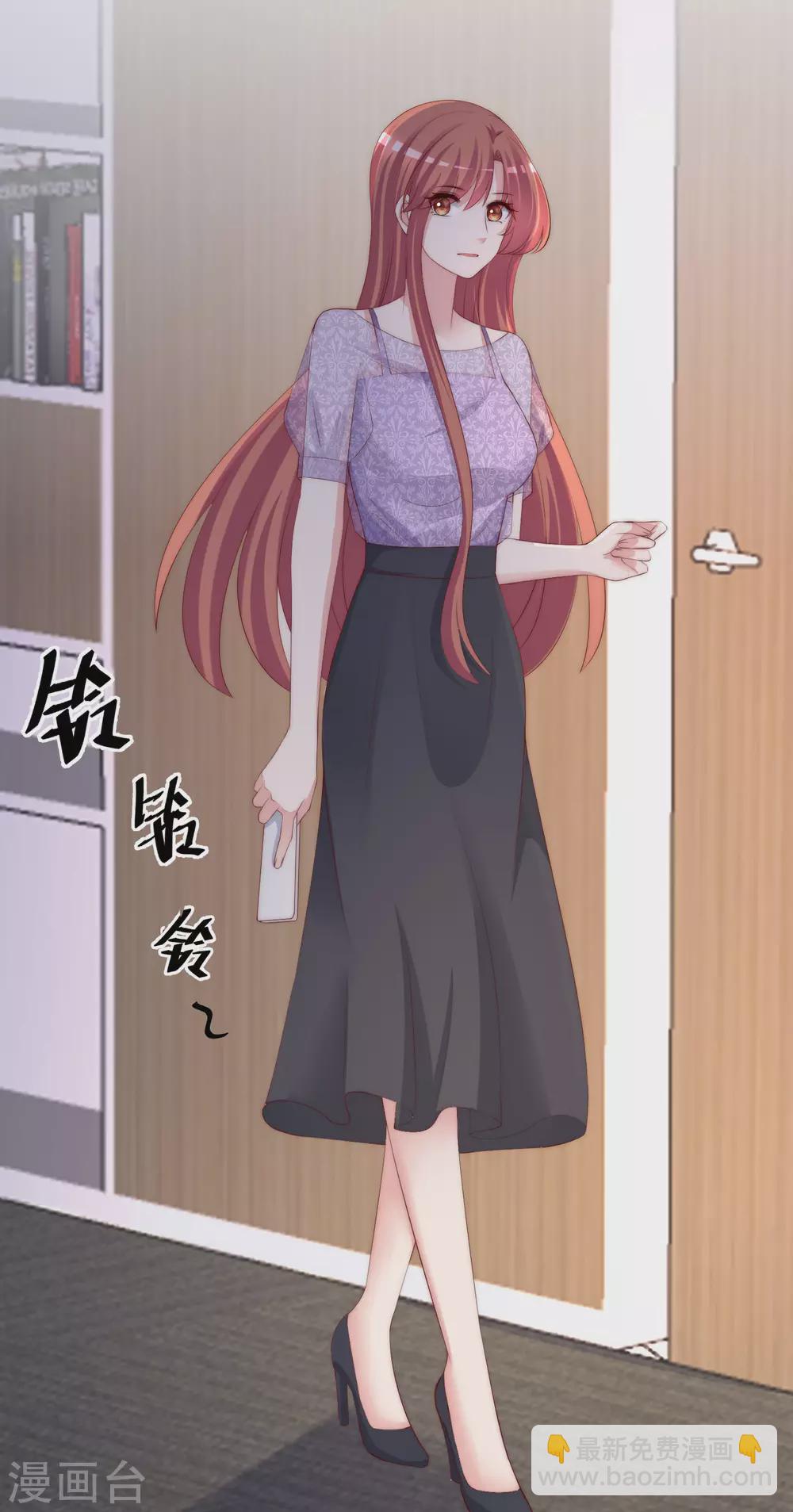 第288话 有钱真好！-第314话