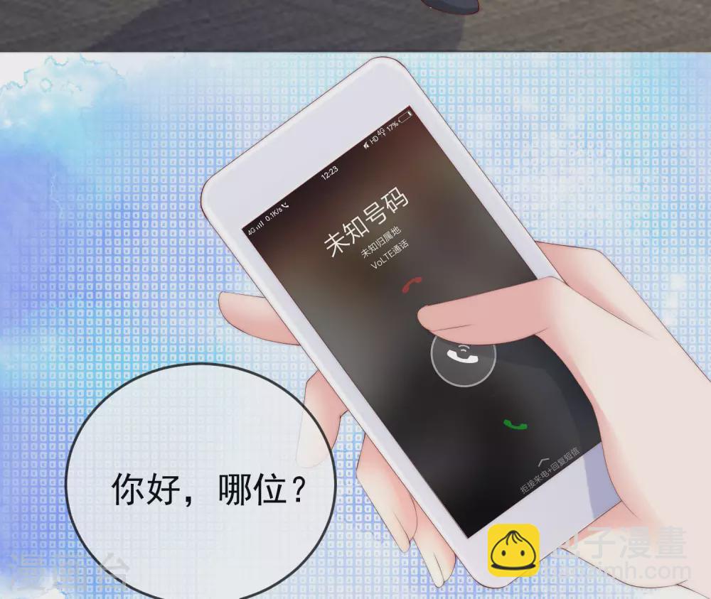 第288话 有钱真好！-第314话