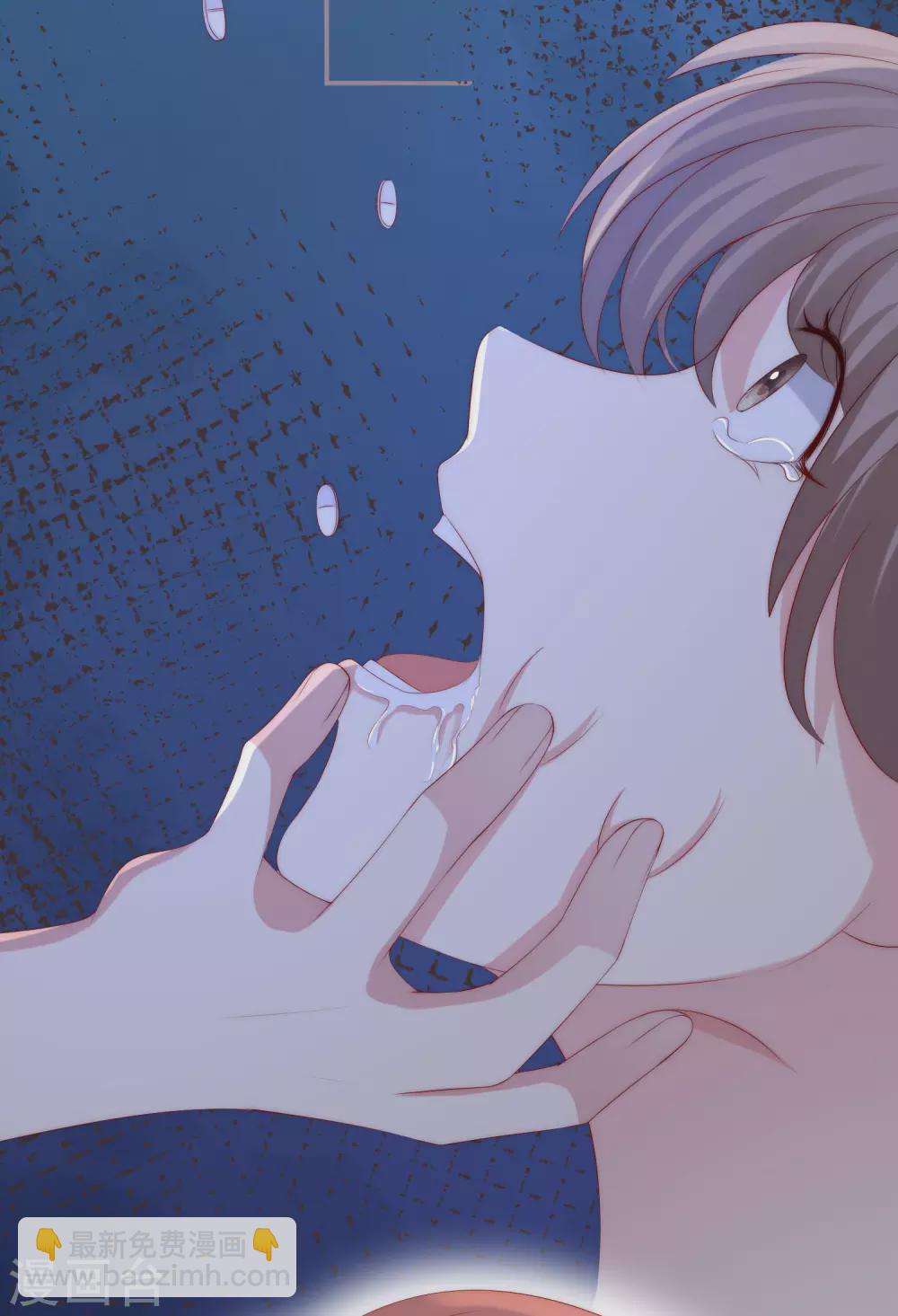 第290话 沈姨的手段！-第316话