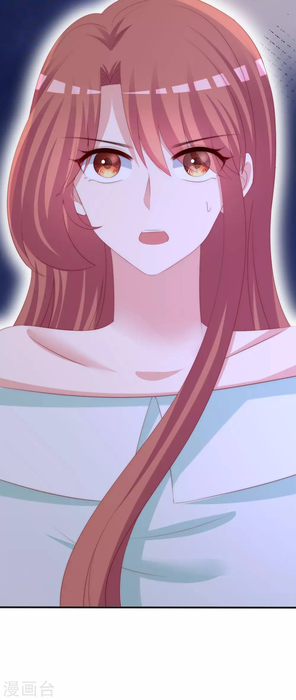 第290话 沈姨的手段！-第316话