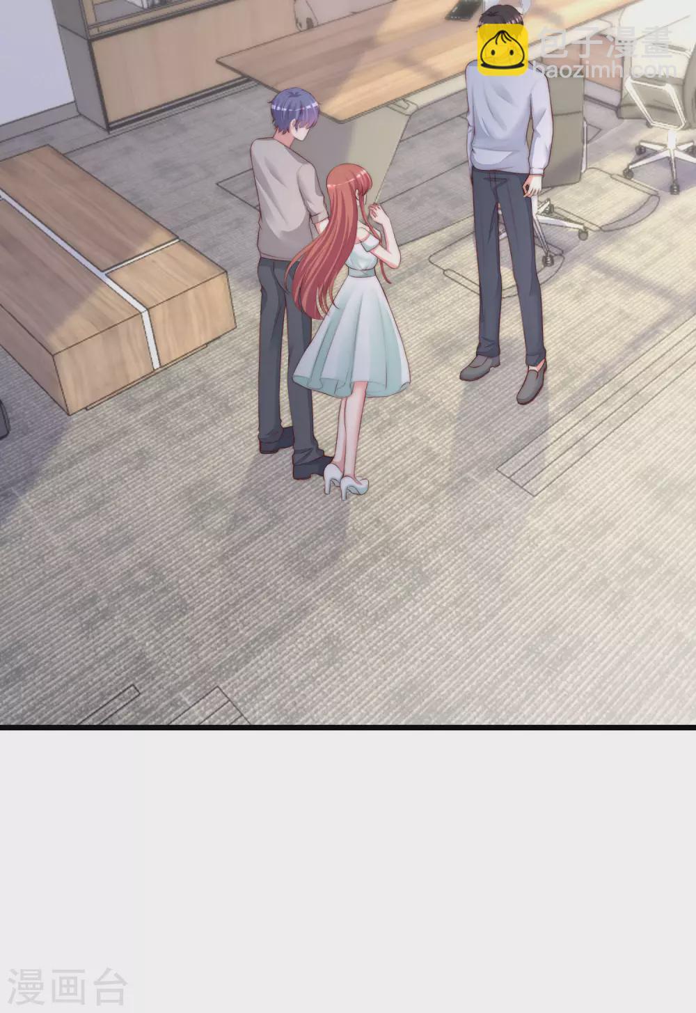 第290话 沈姨的手段！-第316话