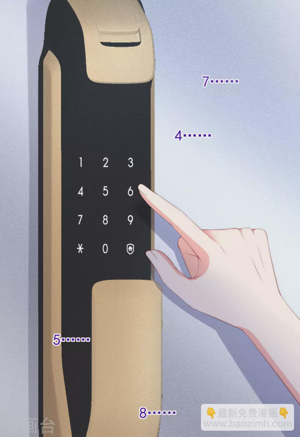 第292话 阿琛的选择题-第318话