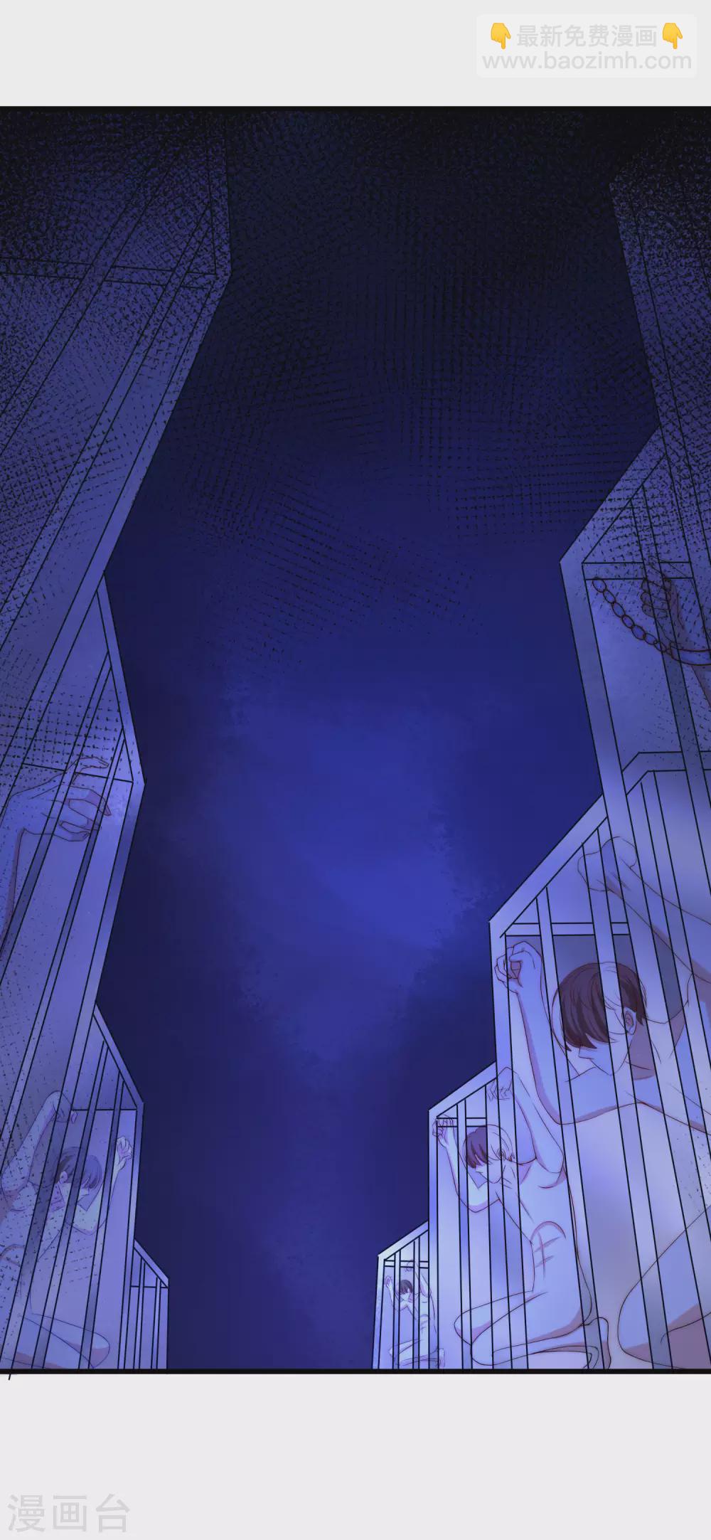 第292话 阿琛的选择题-第318话