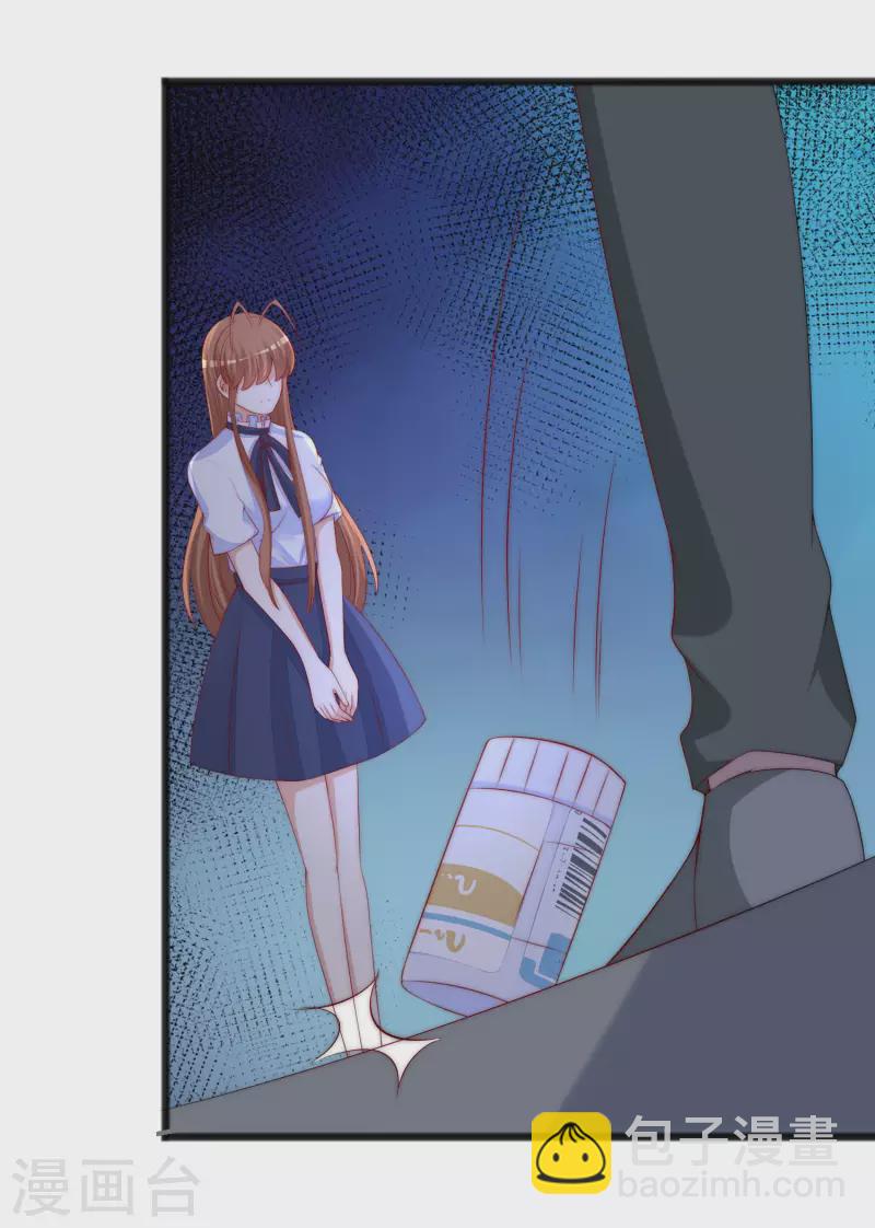第294话 一场赌局-第320话