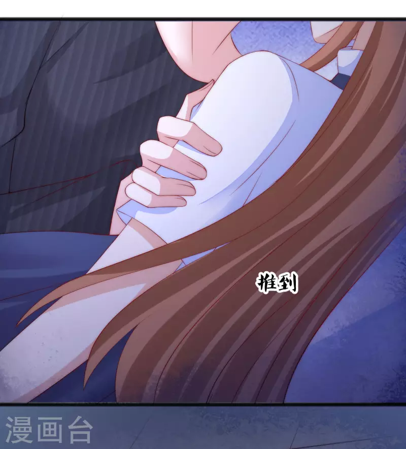 第294话 一场赌局-第320话