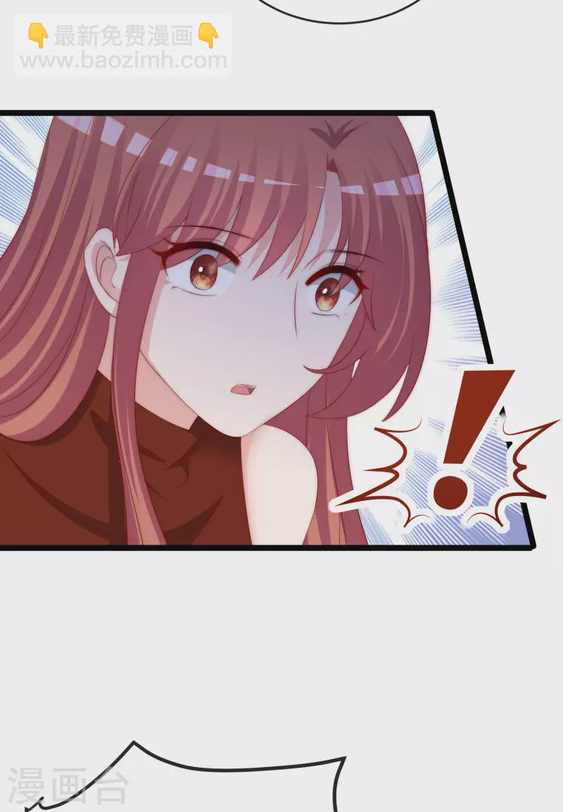 第294话 一场赌局-第320话