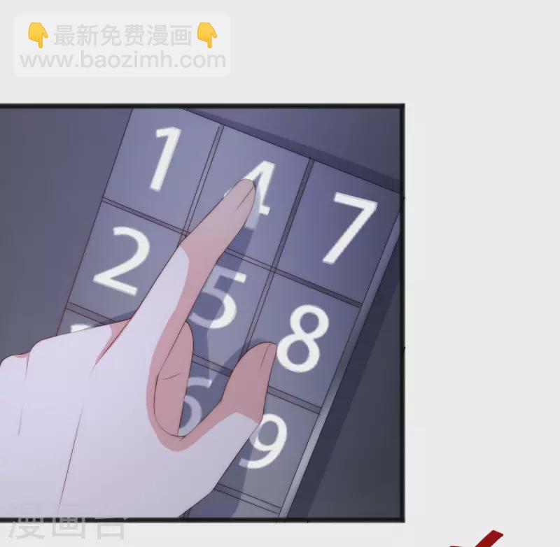 第296话 我要和你玩一个游戏-第322话