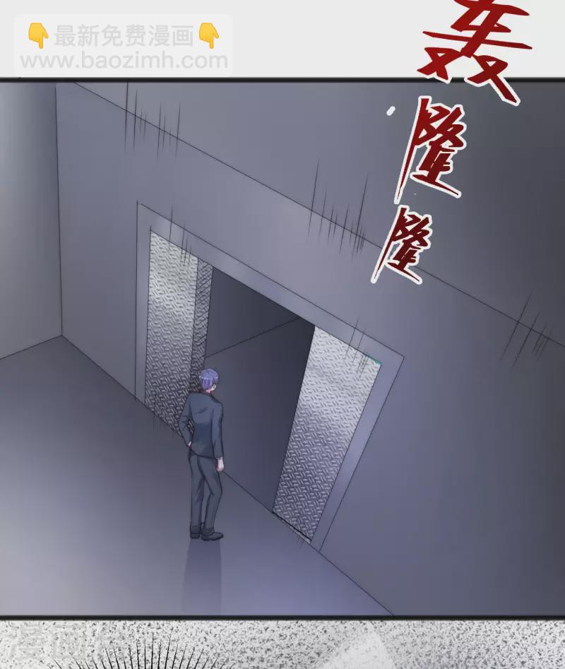 第296话 我要和你玩一个游戏-第322话