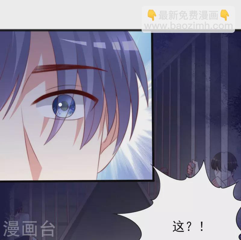 第296话 我要和你玩一个游戏-第322话
