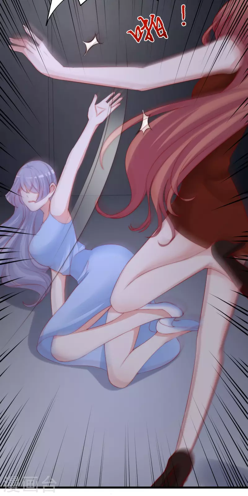 第298话 你愿意为她舍命吗？-第324话