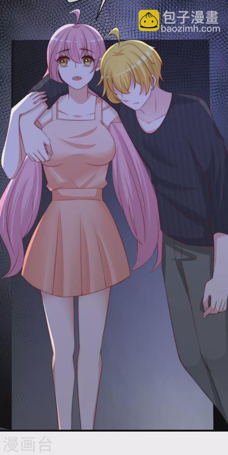 第298话 你愿意为她舍命吗？-第324话