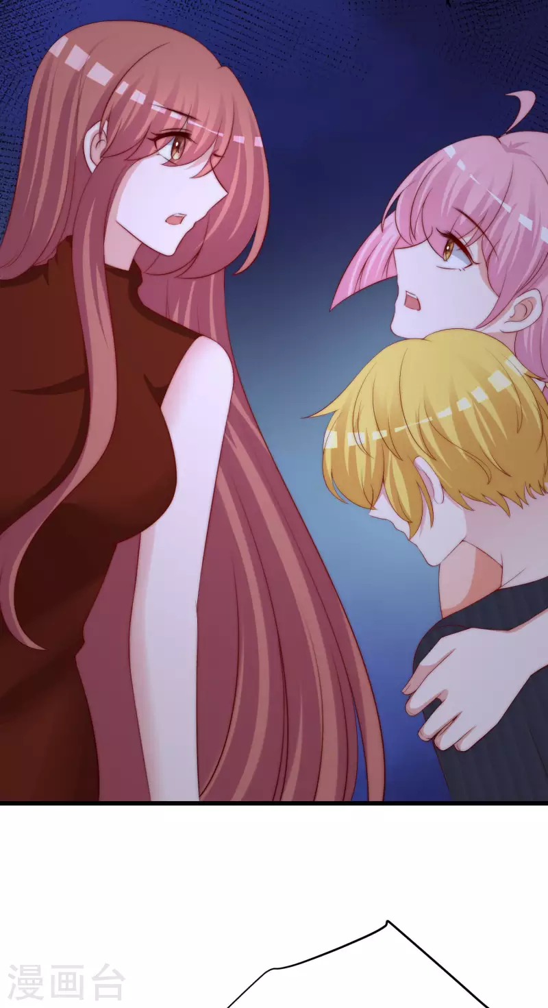 第298话 你愿意为她舍命吗？-第324话