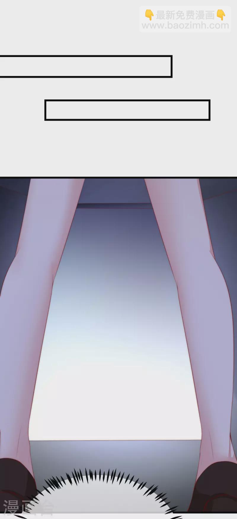 第298话 你愿意为她舍命吗？-第324话