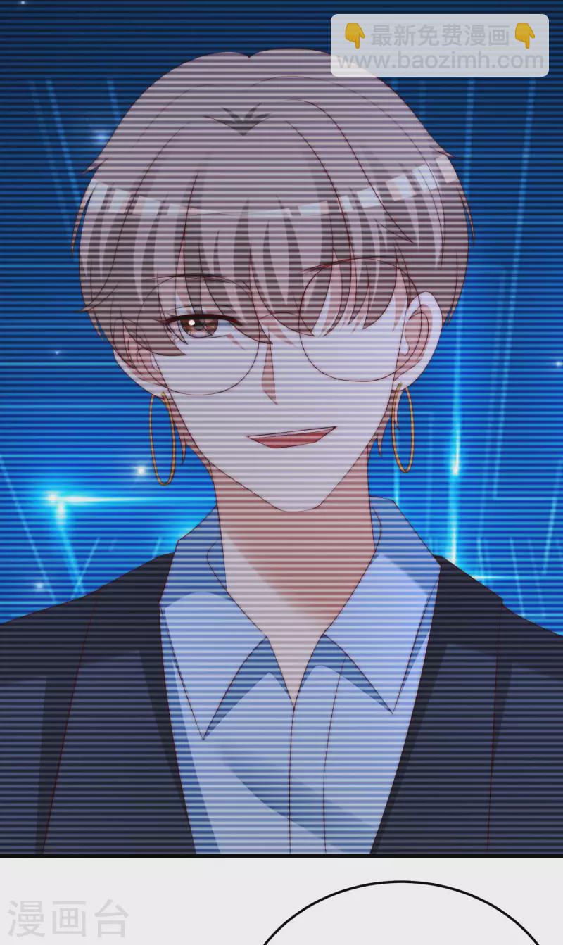 第298话 你愿意为她舍命吗？-第324话