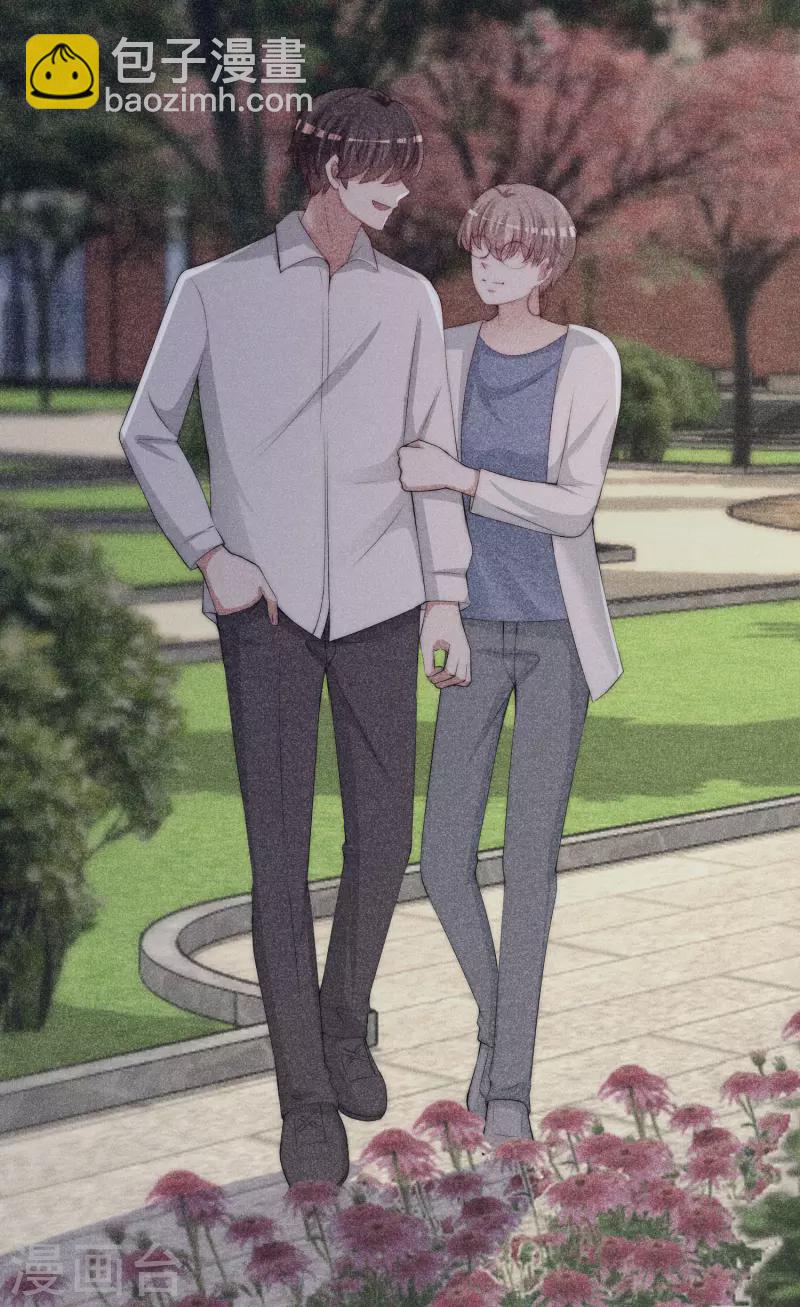第298话 你愿意为她舍命吗？-第324话