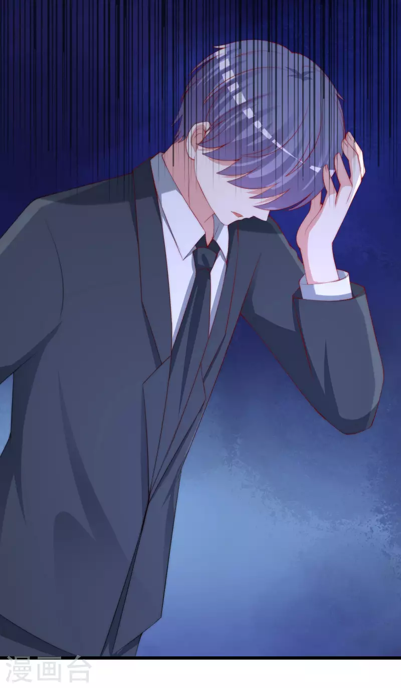 第298话 你愿意为她舍命吗？-第324话