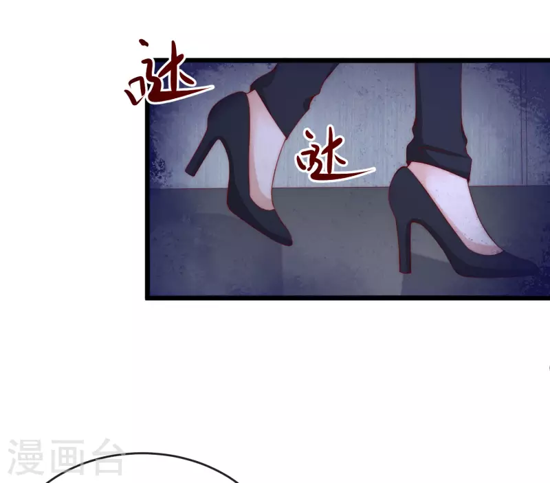 第301话 火火，是你间接害死了她！-第328话