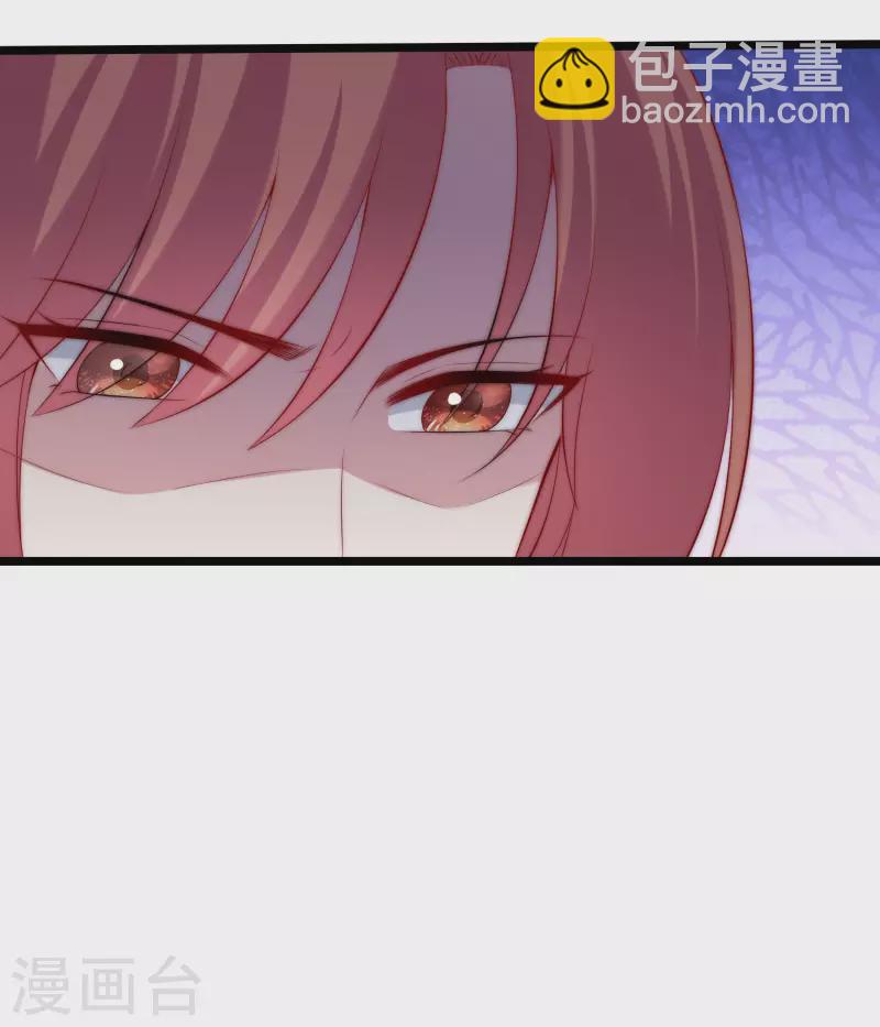 第301话 火火，是你间接害死了她！-第328话