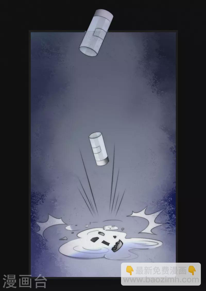 第301话 火火，是你间接害死了她！-第328话