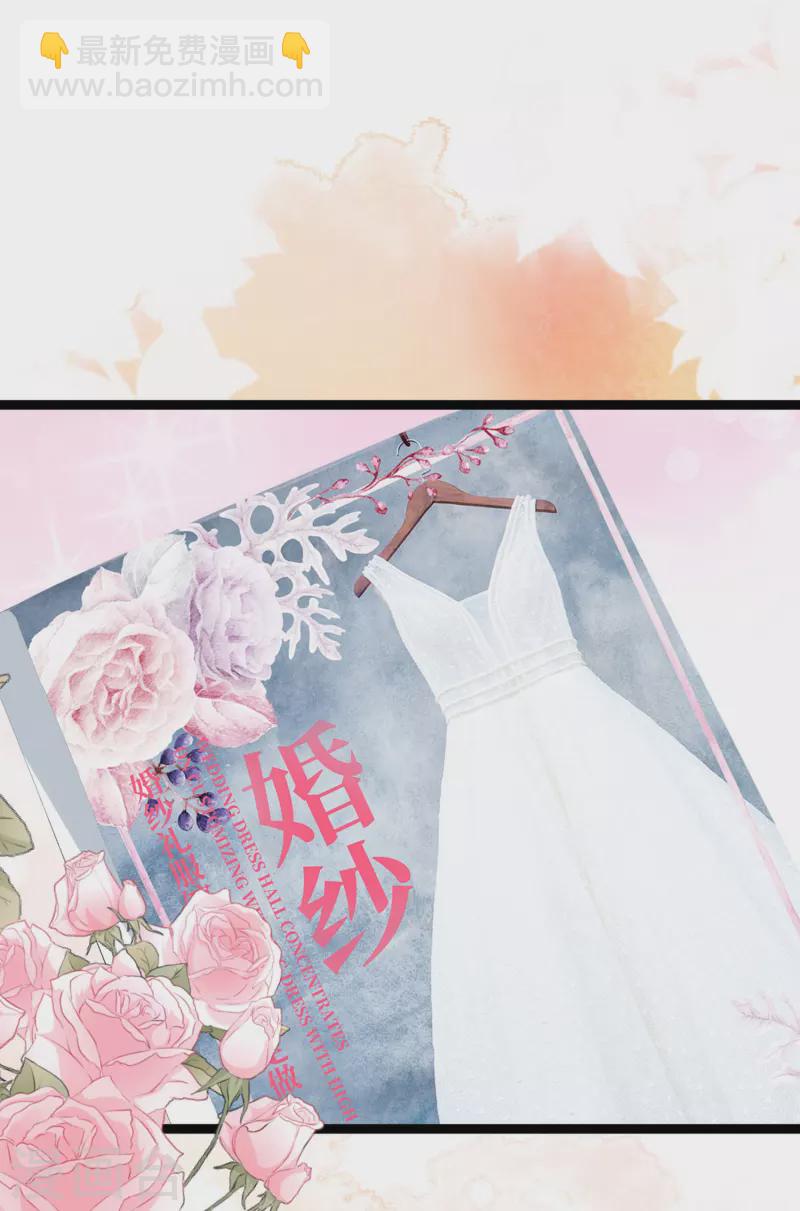 第306话 大家都是打工人！-第330话