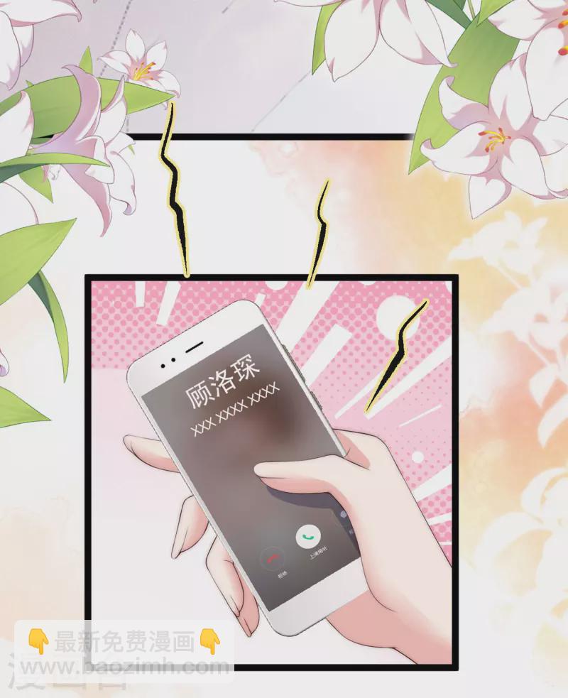 第306话 大家都是打工人！-第330话