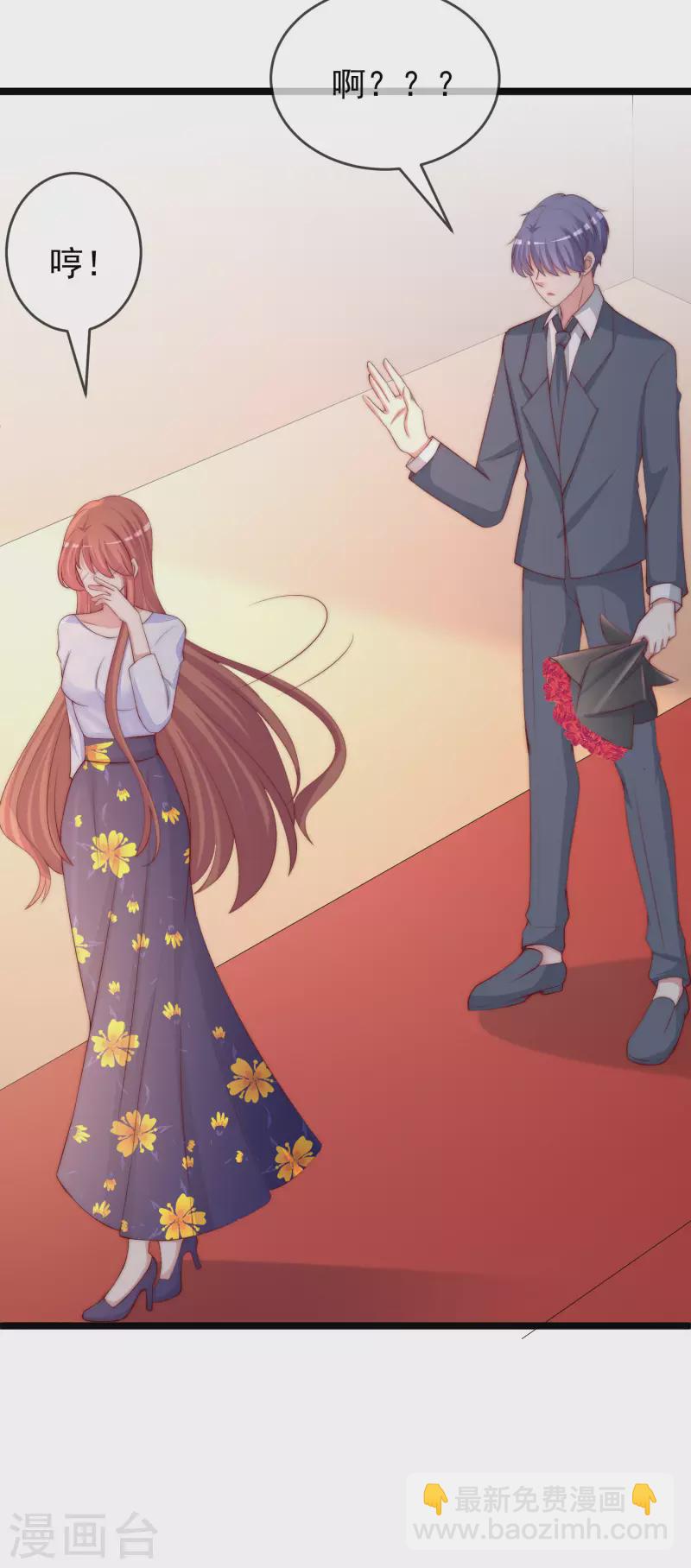 第305话 这个糟老头子坏得很！-第332话