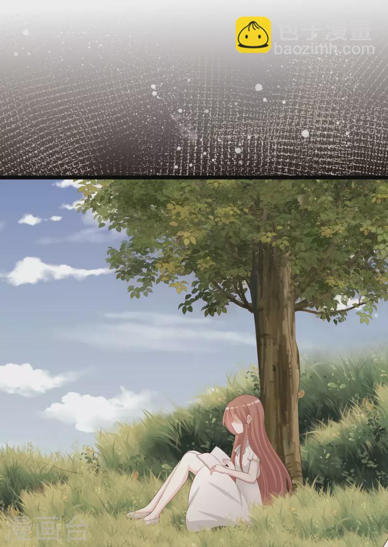 第305话 这个糟老头子坏得很！-第332话