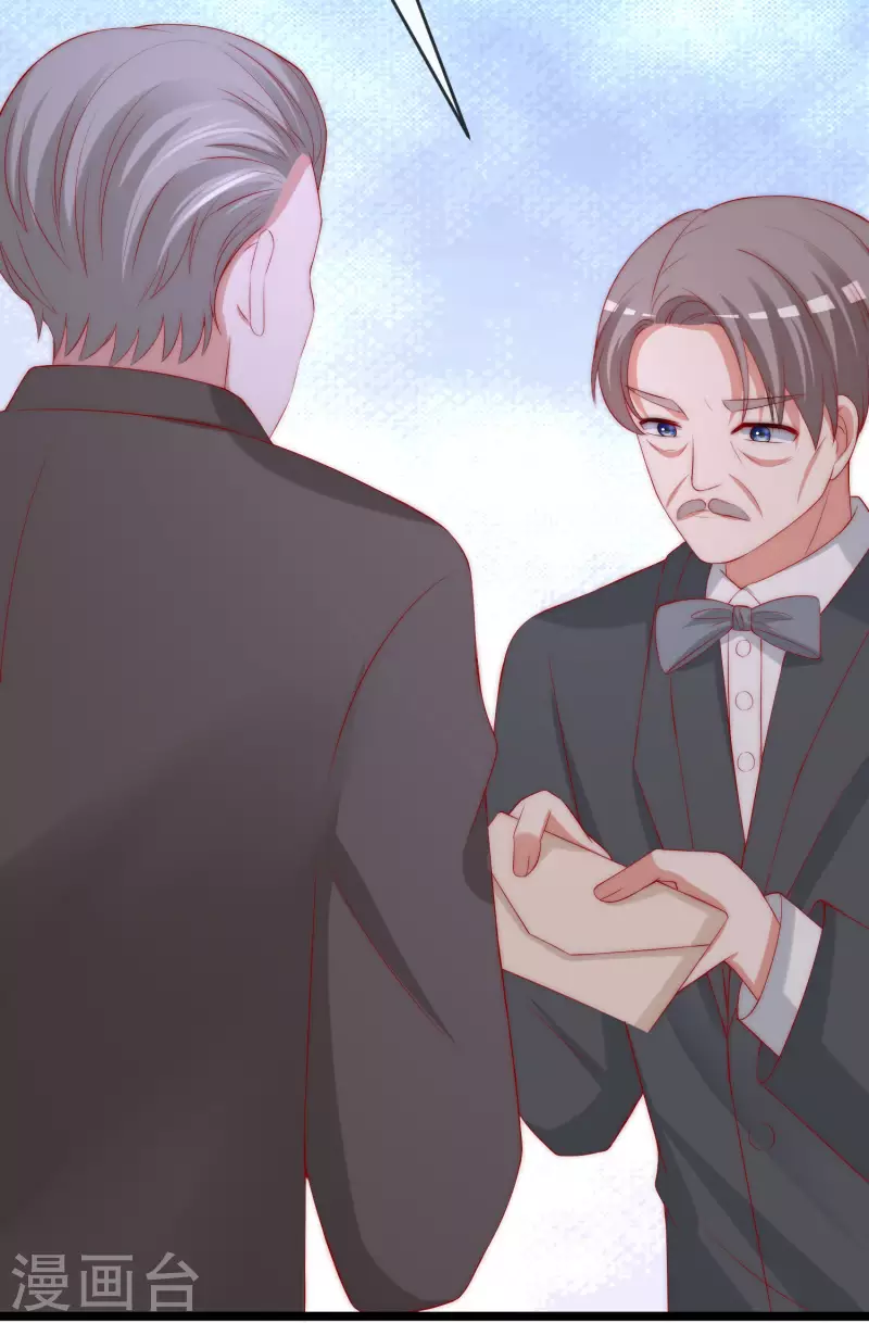 第305话 这个糟老头子坏得很！-第332话