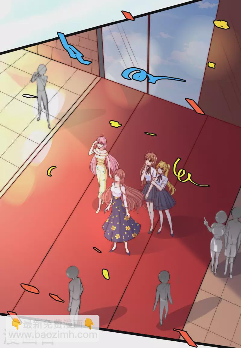 第305话 这个糟老头子坏得很！-第332话