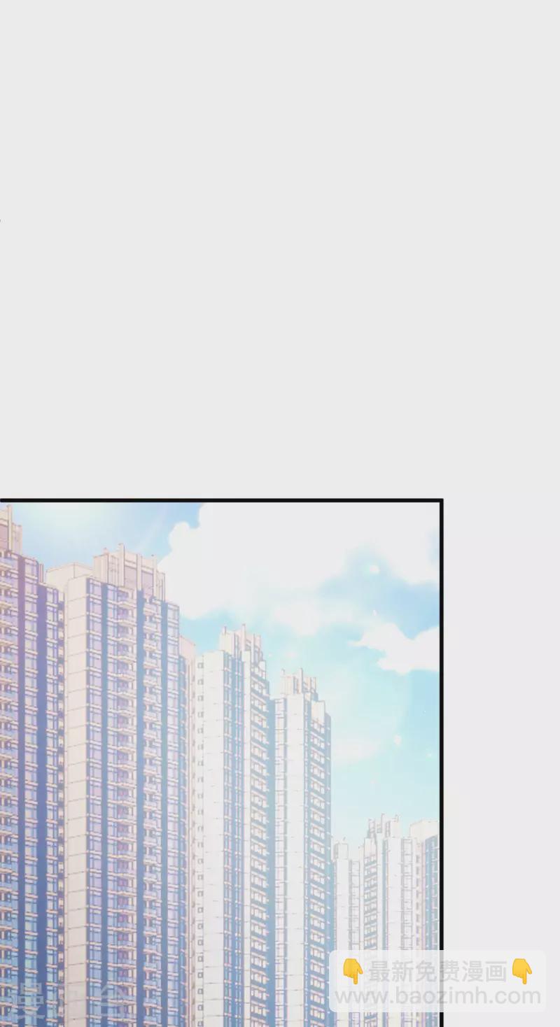第313话 老婆美飒强！-第340话