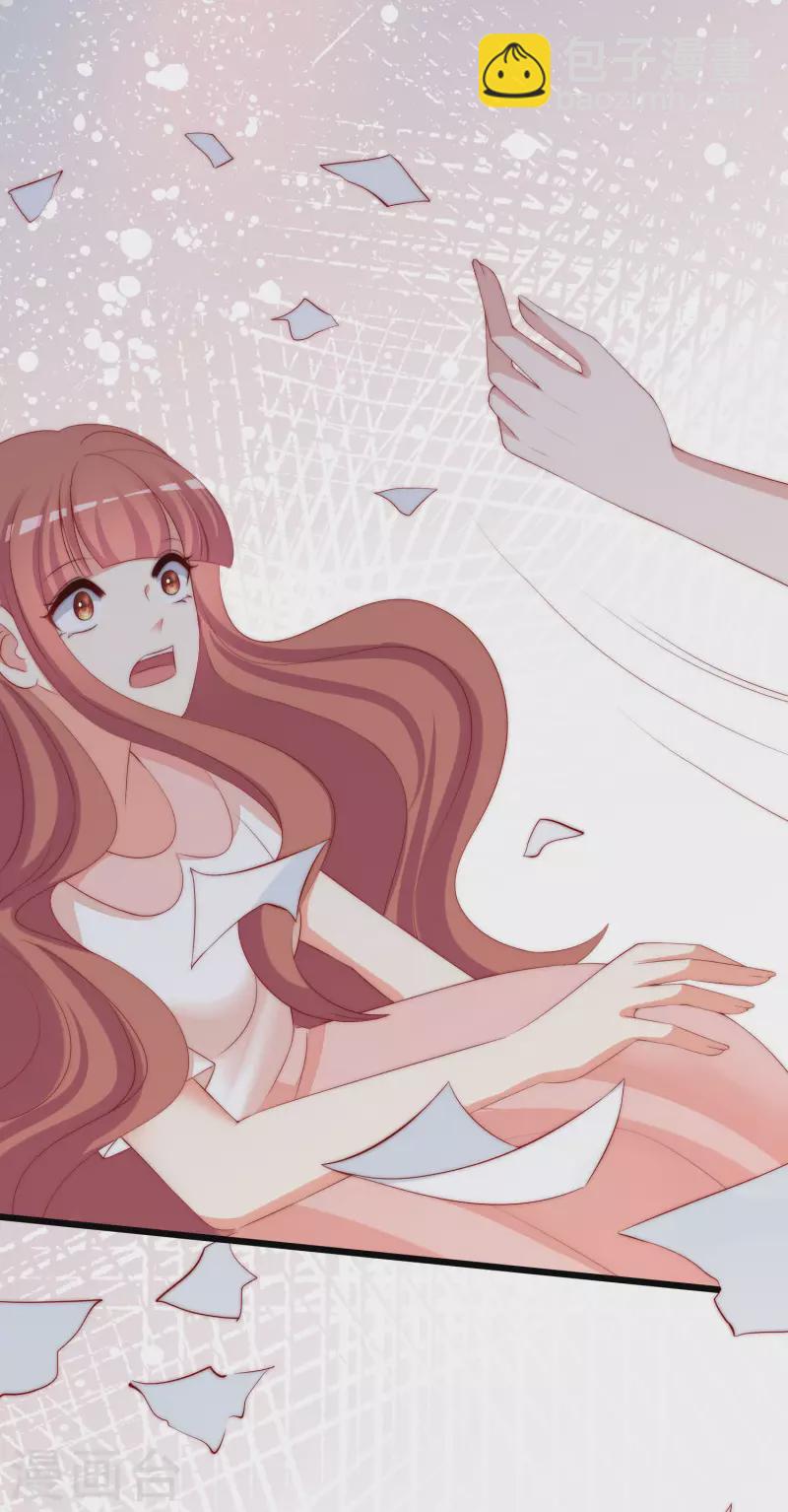 第313话 老婆美飒强！-第340话