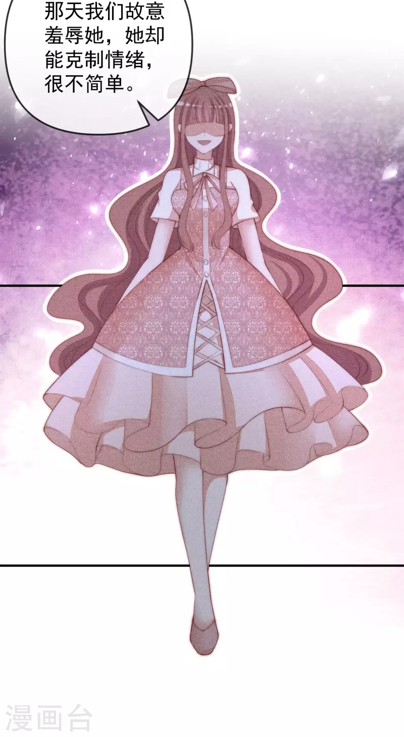 第315话 吃狗粮！-第342话