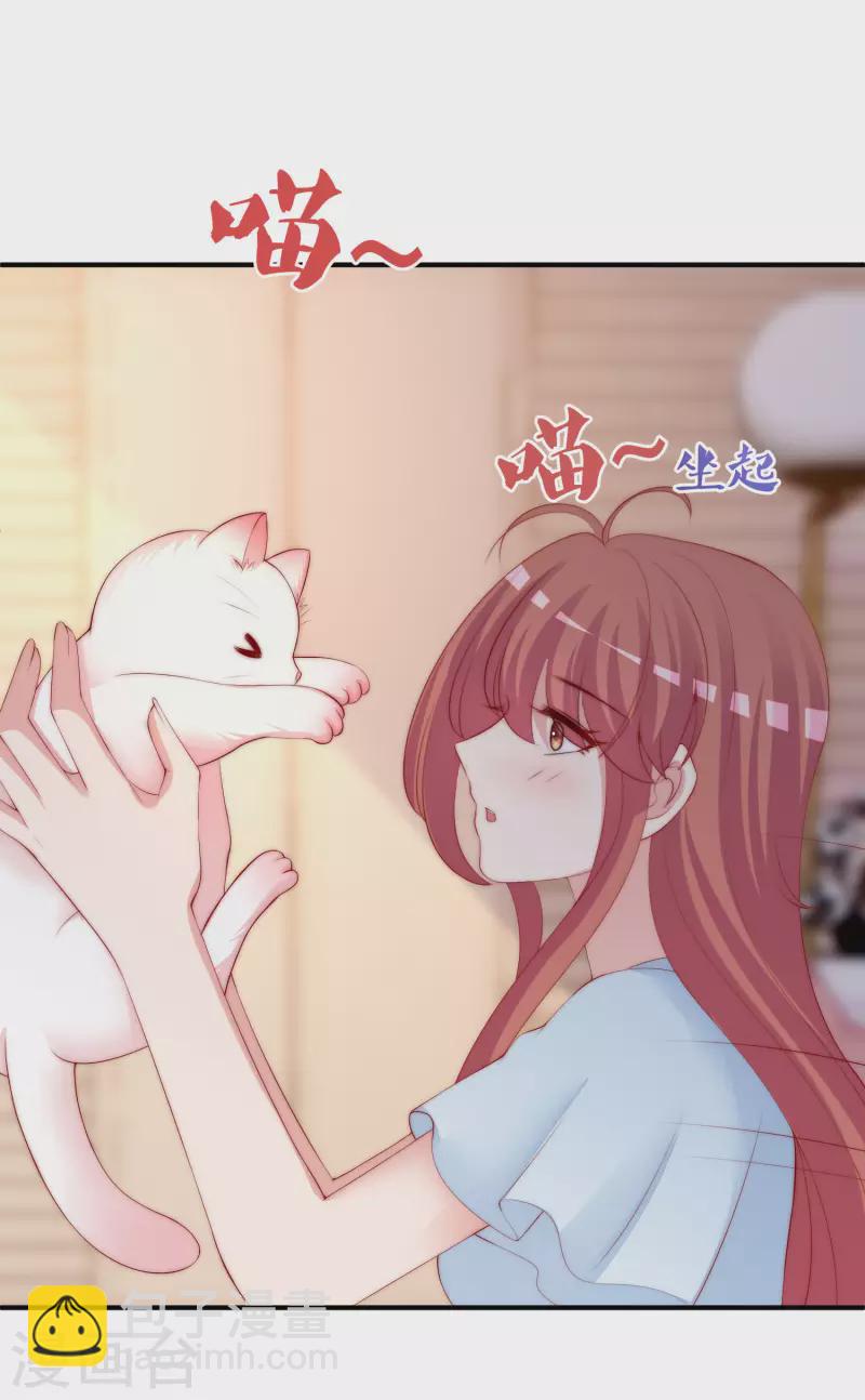 第315话 吃狗粮！-第342话