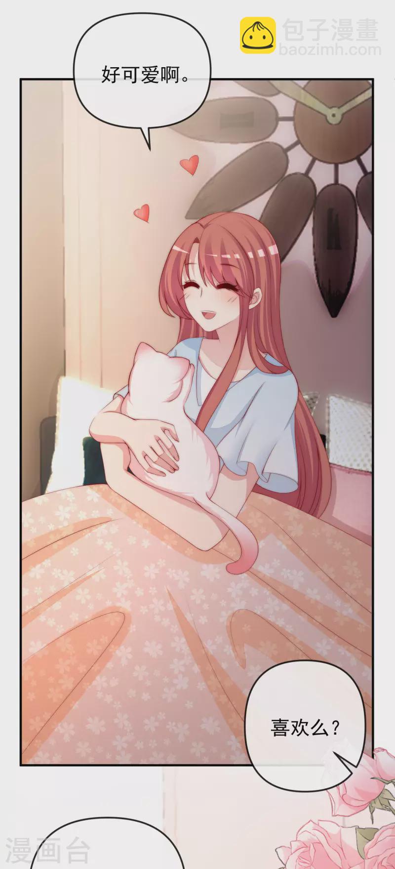 第315话 吃狗粮！-第342话