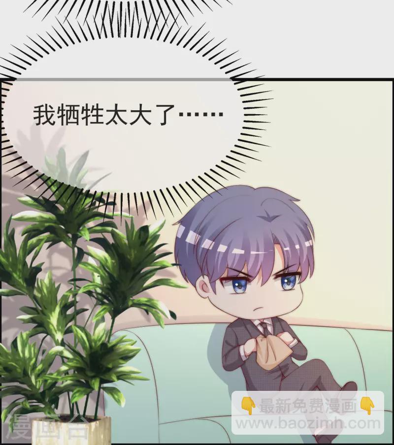 第317话 独一无二的惊喜！-第344话