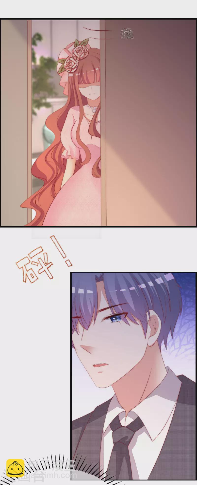 第317话 独一无二的惊喜！-第344话