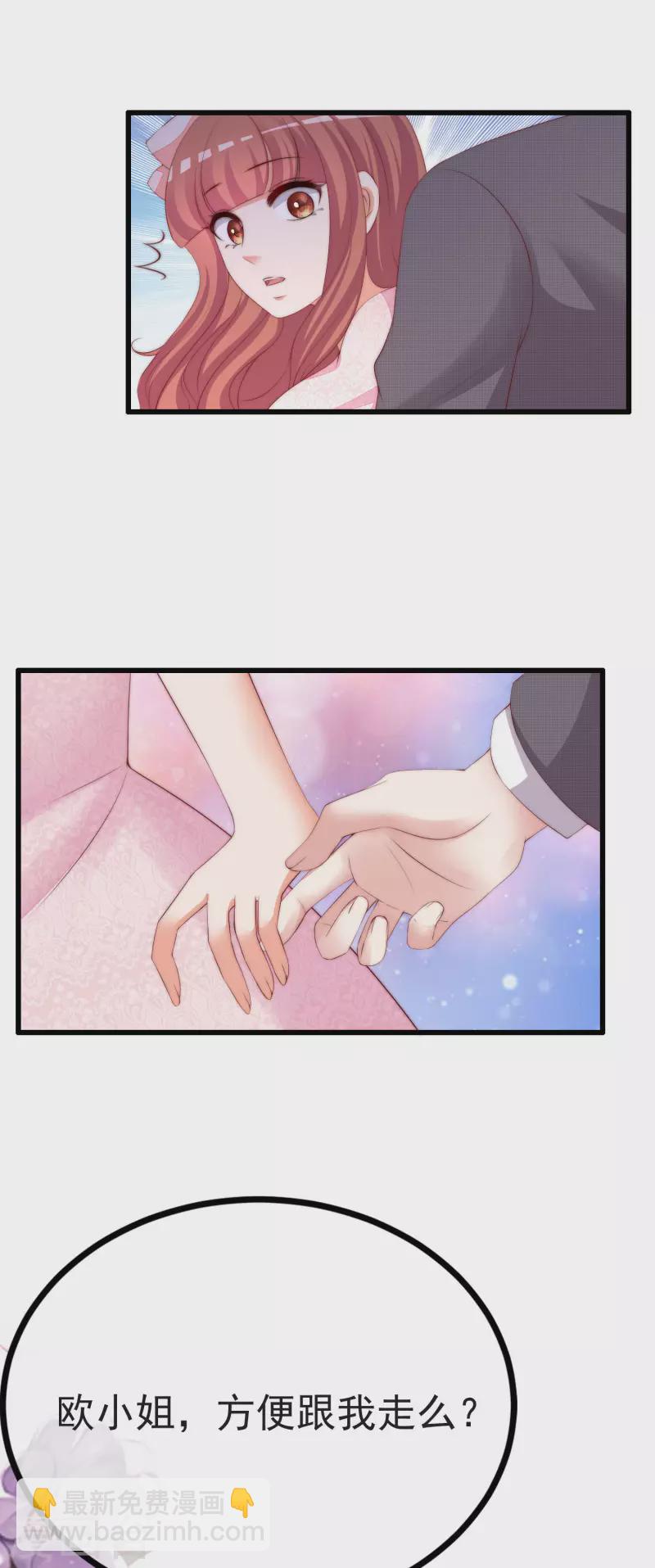 第317话 独一无二的惊喜！-第344话